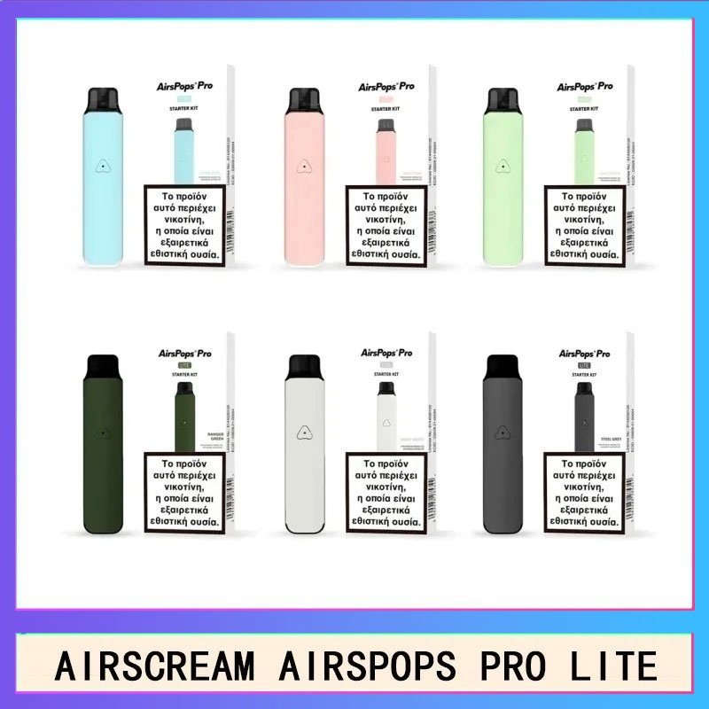 AIRSCREAM AIRSPOPS PRO LITE 氣泡電子煙主機官網