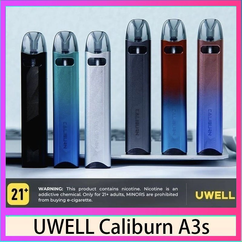 UWELL Caliburn A3S咖哩棒A3S POD電子煙主機官網評價說明書